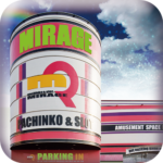 ミラージュ700枝光